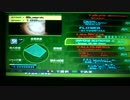 Stepmania  UNIVERSE DESTR◉YER -X- 創作譜面