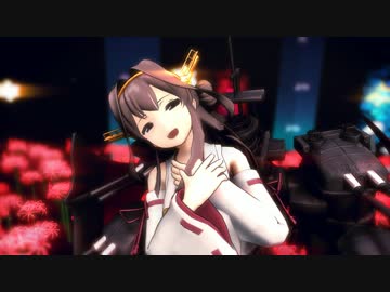 【MMD艦これ】銀猫(shotver.)+α【金剛改二】