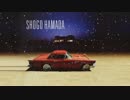 浜田省吾 - 悲しみは雪のように