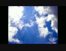 剛紫”空 ∼美しい我の空”を歌ってみた