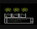 ヘラクレスの栄光Ⅱ～タイタンの滅亡～ 3日目-4