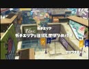 【第4回iOS杯】第4回戦　「iGS」　対　「bmb2」　2/2