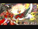 【WLW】おにおこﾌﾞﾝﾌﾞﾝまる 7ﾌﾞﾝめ【AA5吉備津 投コメ付き】