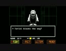 【Undertale】Heartache【作業用】