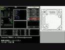 『wizardryで物語る 2』 day28-2