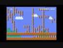 部長の スーパーマリオメーカー【実況プレイ】その234