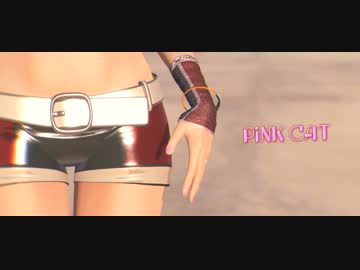 【STONE式MEIKO】PiNK CAT【MMD】