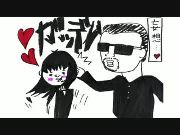 井口裕香のむ～～～ん ⊂（　＾ω＾）⊃　第268回(2015.11.16)【動画付き】