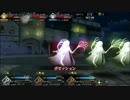 Fate/GO　デオンキャラクエ　ロベスピエール【★３以下縛り】