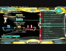 【beatmania IIDX copula】Aublia/onoken feat. ALIAKE(SPA)