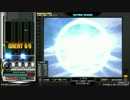 【beatmania IIDX copula】STARLIGHT DANCEHALL/P*Light(SPA)