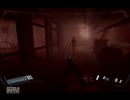 かみまに「F・E・A・R2」を実況プレイ　Quest11