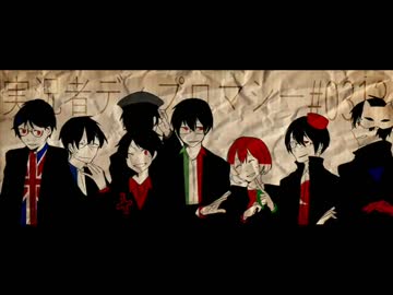 poezさんＧＭ・13日組　#実況者ディプロマシー　その33【ブンブン視点】