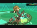 ポケモンORAS ローテーションバトル 浪漫の旅4  オーロットとイカれた奴ら