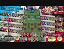 【wlw】マッチを売りつける日々10日目【AA5/ミクサ】