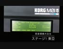 Korg M01で怒首領蜂大往生1面「東亞」を打ち込んでみた