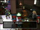 【DQX】たかだけんしのドラクエ10 part0840