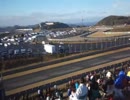 2015 SUPER GT Round8 もてぎ 適当すぎな撮影4