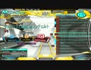 【beatmania IIDX copula】少女アリスと箱庭幻想コンチェルト/DJ TOTTO(SPA)