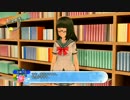 【実況】夏だ！海だ！パンツだッ！！ 夏色ハイスクル★青春白書（略） 30