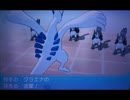 【ポケモンＯＲＡＳ】GORENPATSU!!!!!【60分耐久】