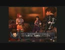 名作RPG【シャドウハーツⅡ】実況プレイ part150