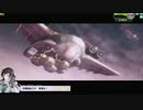【EX5】獅子王機関の剣巫3