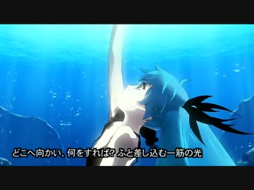 【懐歌祭Ⅱ】深海少女 歌ってみた【もえみん】