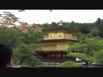 【旅動画】関西旅行1日目その②【晴れ男編】