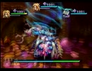 聖剣伝説レジェンドオブマナ part6前編【宝石泥棒編Final】