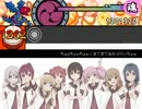 【太鼓さん次郎】ちょwちょwちょw！まてまて☆かぶりっちょ【幽玄譜面】