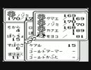 蓄電池と行く初見実況【Saga2】Part8