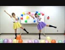 【錐梨＆さきそにー】ビバハピ踊ってみた【おまけ】