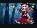 【東方アレンジ】 静寂の森 【Dropの小屋。】