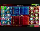 チンパン爺　24