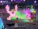 【DQX】たかだけんしのドラクエ10 part0846