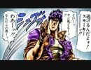 東方亡郷愁・・・vol.4