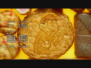 おそ松さん　トド松（cv.入野自由）　typeA　ED