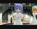 【東方MMD】レミフラでプラチナ