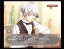 PS2 「Petit Four プティフール」 プレイ動画22