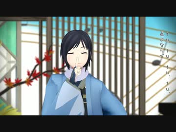 【MMD刀剣乱舞】ミュージックミュージック踊ってもらった【大和守安定】