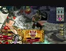 【wlw】自由気ままにワンダーランドウォーズ！４０ページ目【AA5】
