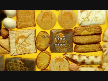 「おそ松さん」ED type A を6人全員繋いでみた。