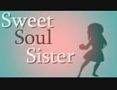 SSS