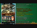 【グラブル】初心者向けシュヴァリエ・マグナMVP確定【ゆっくり】