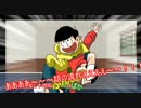 【クトゥルフ×卓ゲ松さん】六つ子のてぃ～あ～るぴ～じ～【PART2】