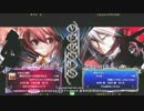【五井チャリ】1114ブレイブルー かきゅん(CE) VS でんぽ(RG)pu