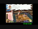 武蔵伝 any%RTA 2:33:51.90 part4/8(無編集)