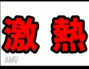 【雑談実況】ヒゲと眼鏡と青春のエクステーゼ【サモンナイト】part4-2