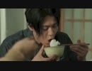 【CM】味の素 ほんだし おだしのチカラ篇 小栗旬
